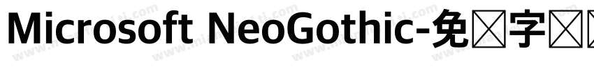 Microsoft NeoGothic字体转换